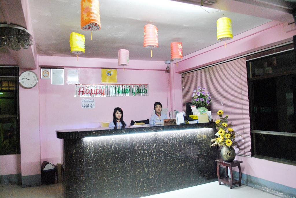 Hotel Royal Toe Yangon Exterior foto